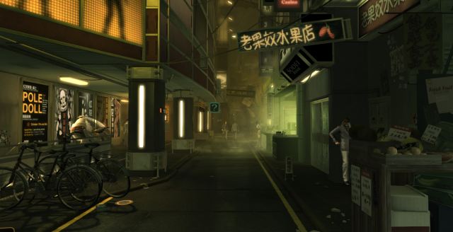 Deus Ex: Human Revolution - Hengsha Streets